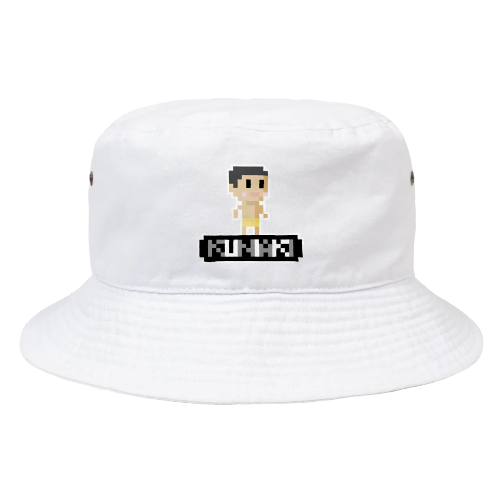 絵描きのunicoのどっとKUNIAKI Bucket Hat