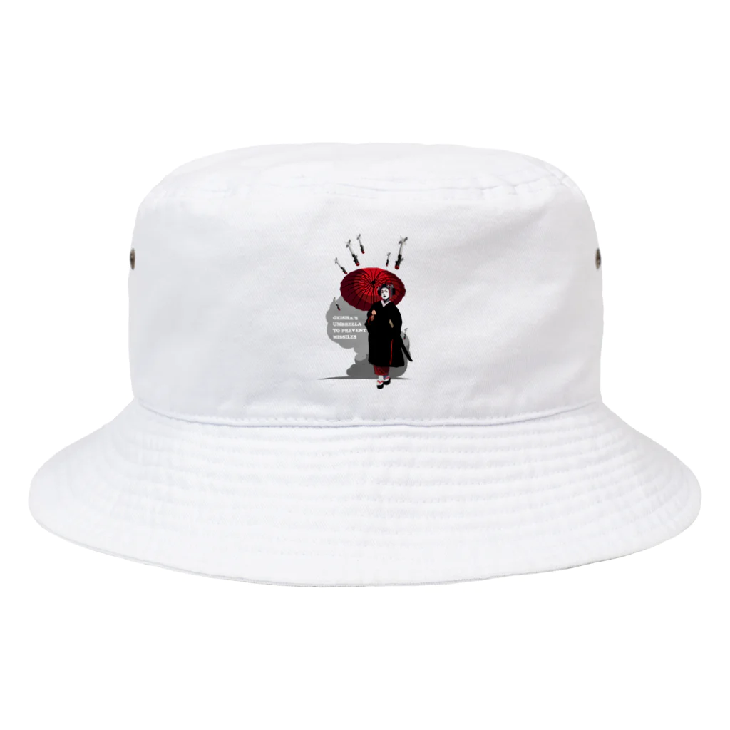 月が輝くこんな夜にの対空防御芸者 Bucket Hat