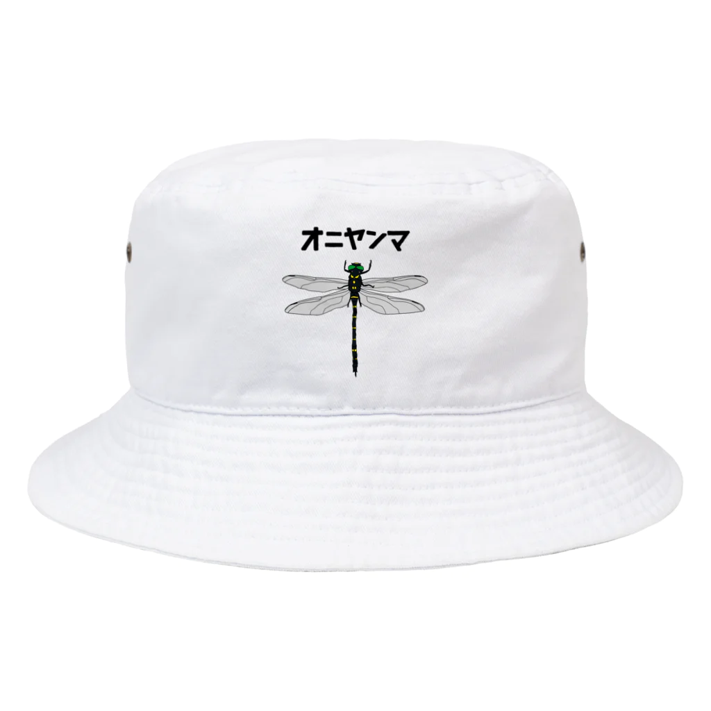 ユメデマデのオニヤンマ Bucket Hat