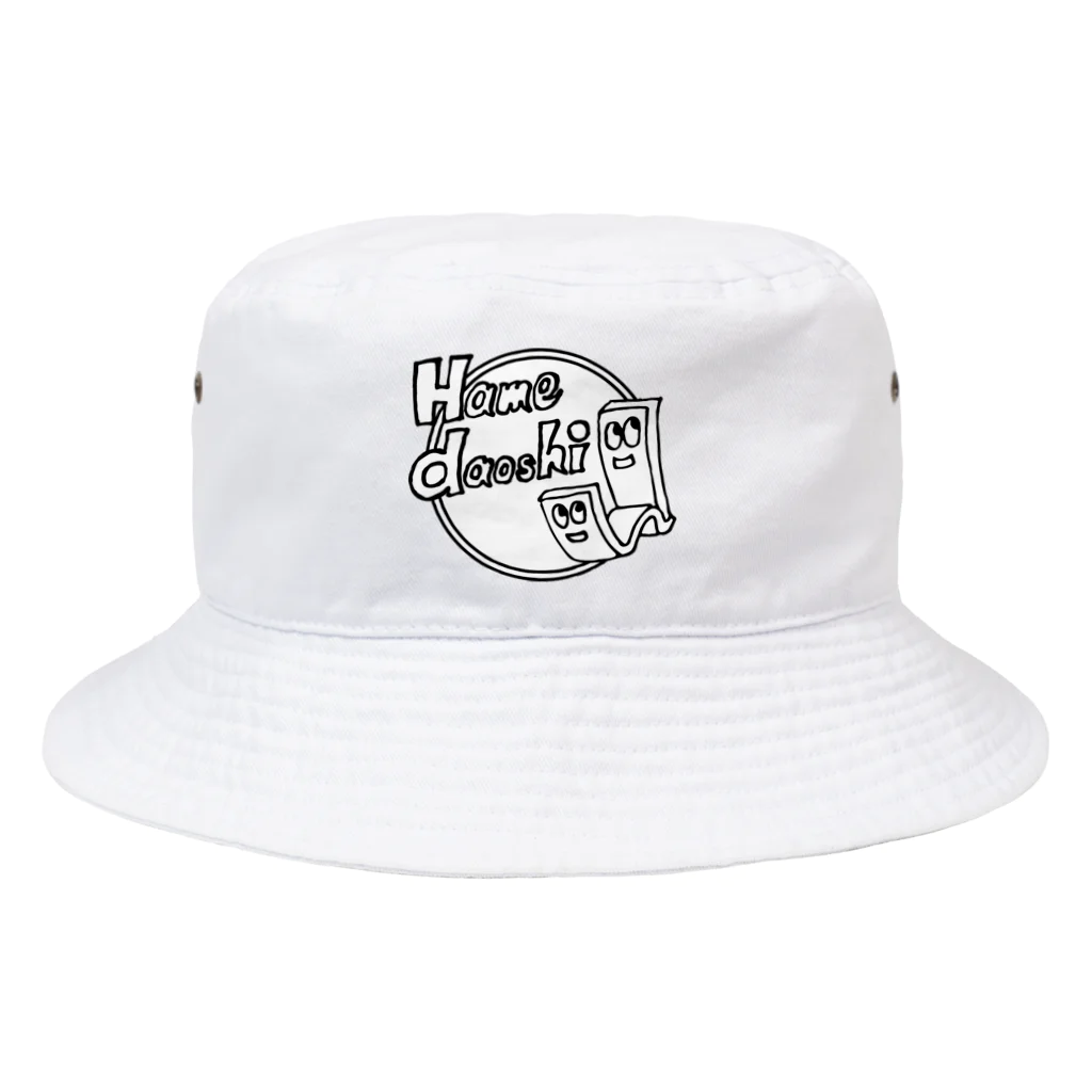 groocome　Shop!!の穴馬馬券を「ハメ倒し」くん Bucket Hat