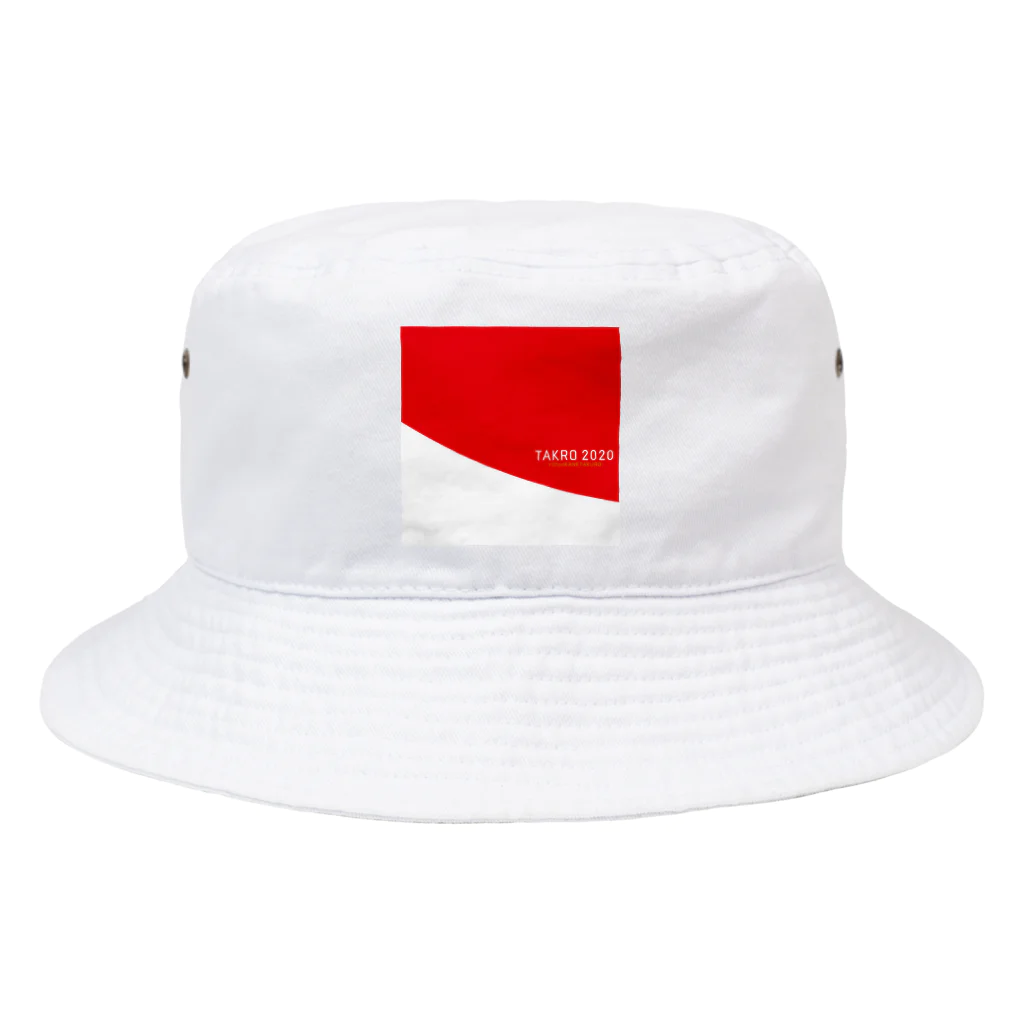 がんばる日本🇯🇵ヨシカネタクロウグッズのTAKRO2020 Bucket Hat