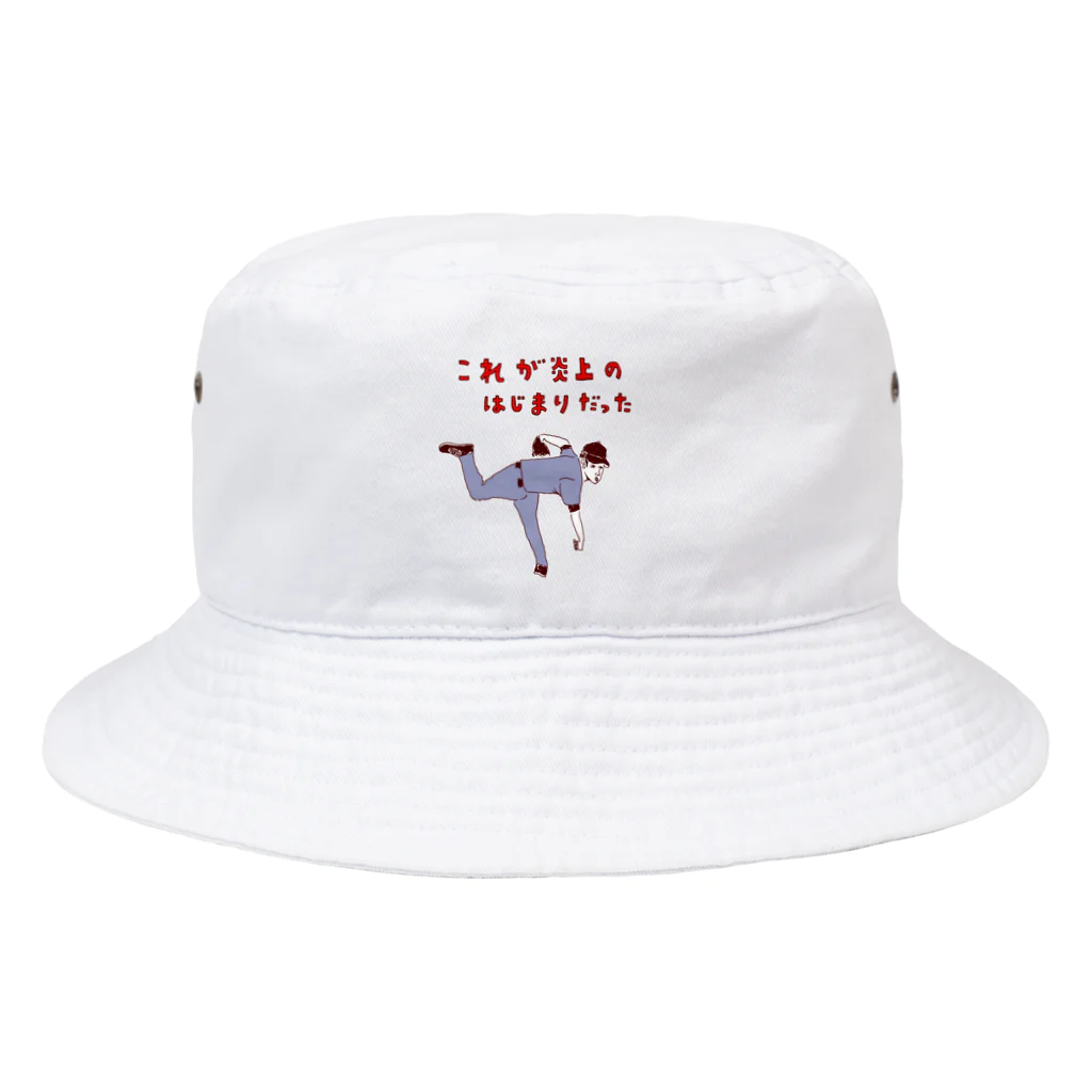 NIKORASU GOのユーモア野球デザイン「これが炎上の始まりだった」 Bucket Hat