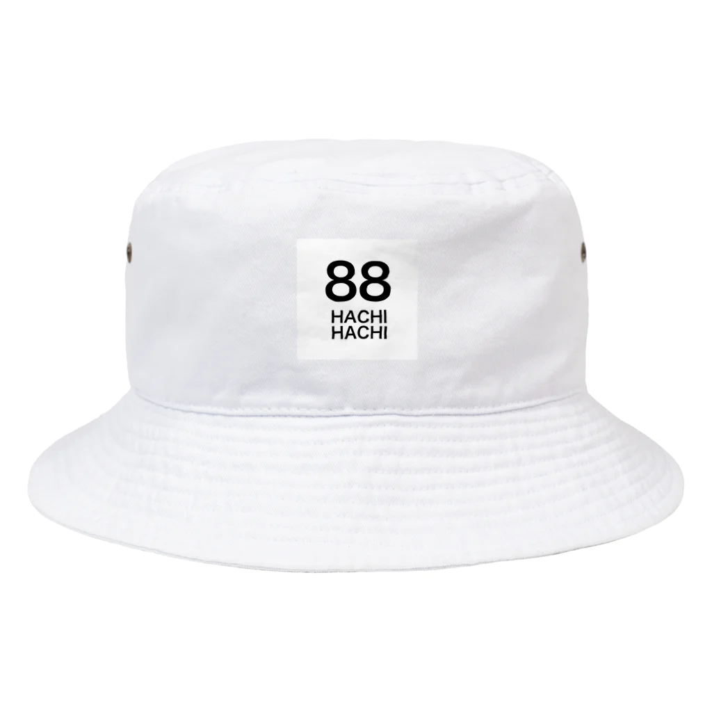 Craft macoro-βのHACHI HACHI Part2 88ロゴ入り Bucket Hat