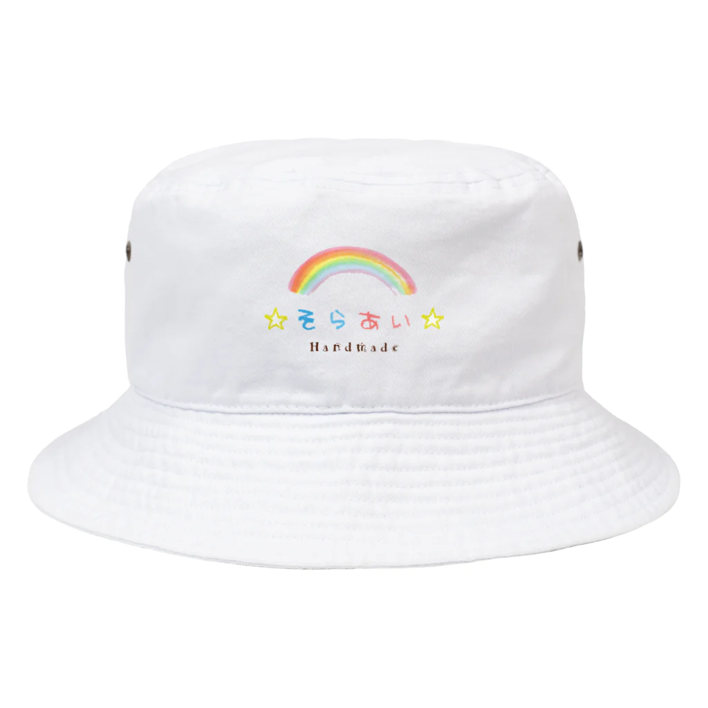 ☆そらあい☆handmadeの☆そらあい☆グッズ Bucket Hat