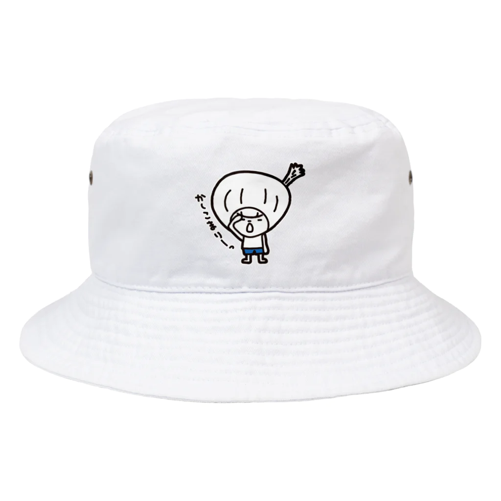 きくのらくがきのかしこまりーっ　きく Bucket Hat