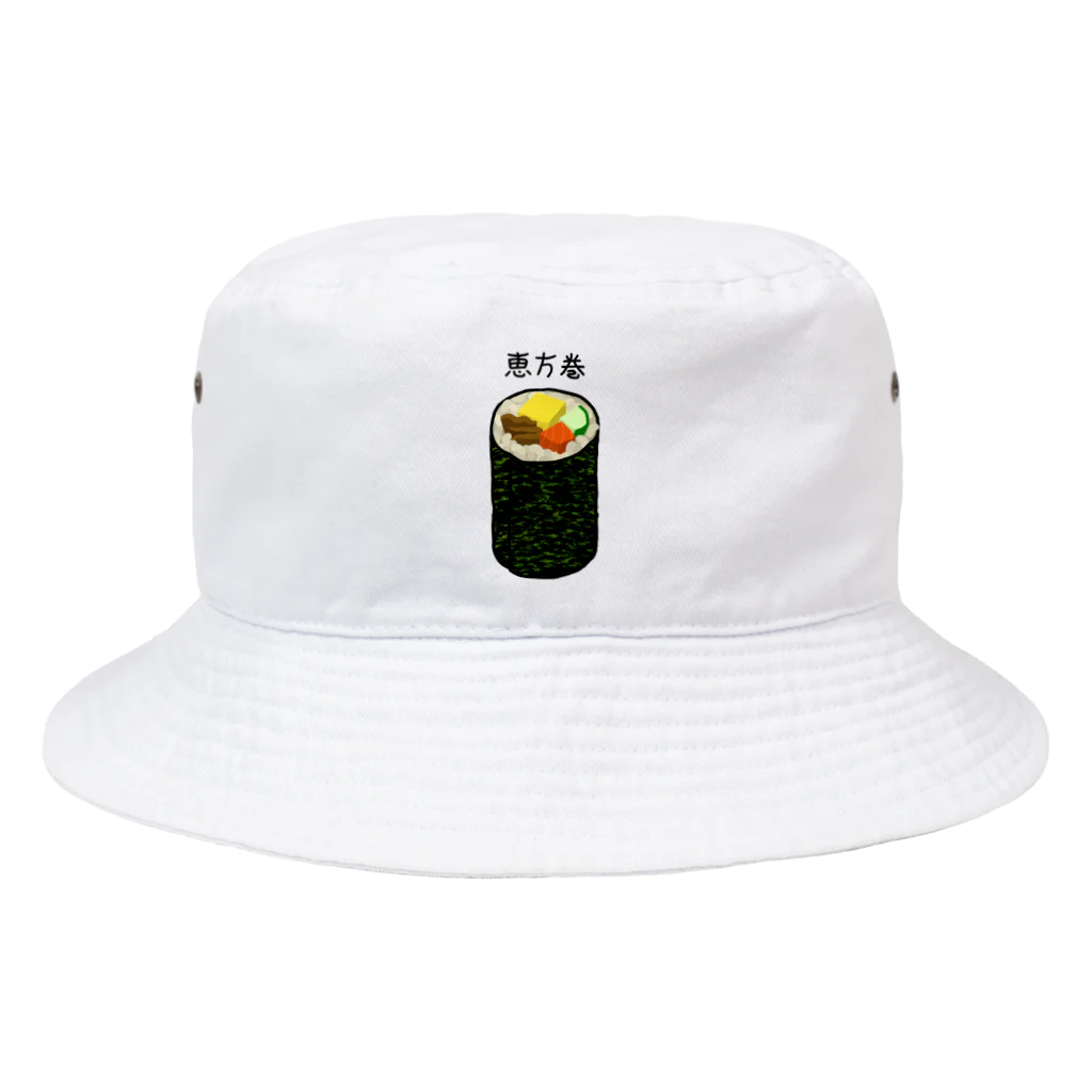 脂身通信Ｚの恵方巻き♪2001 Bucket Hat