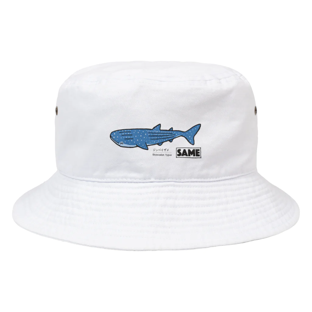 mincruのサメ図鑑_ジンベイザメ Bucket Hat