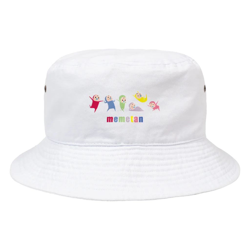 イエローロンパースのカラフルめめたん02 Bucket Hat