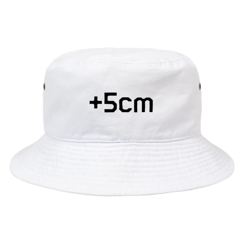 +5cmの+5cm Bucket Hat