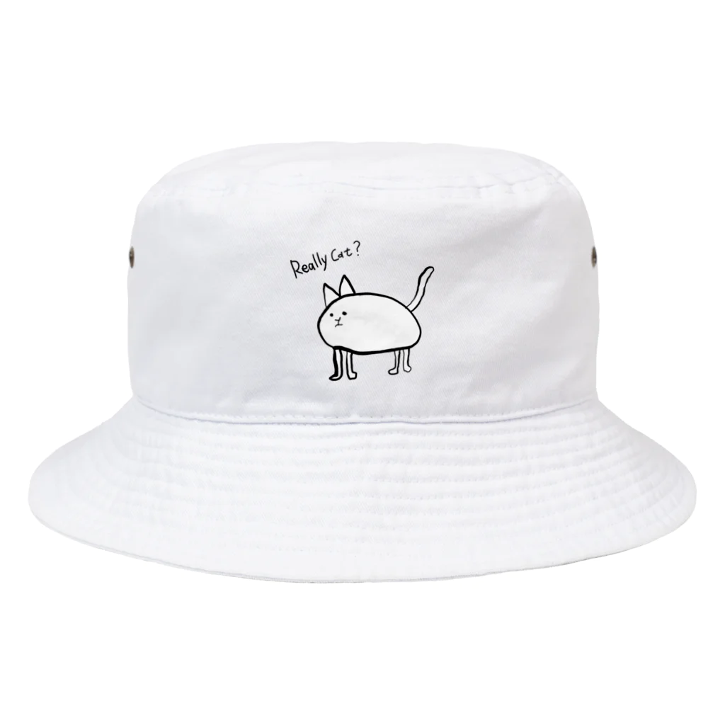 Caviar no togeのReally cat？ Bucket Hat