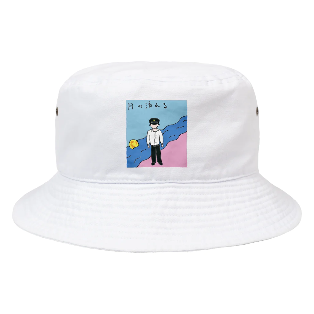 ダダ・センプチータのおみせやさんの月の流れる Bucket Hat