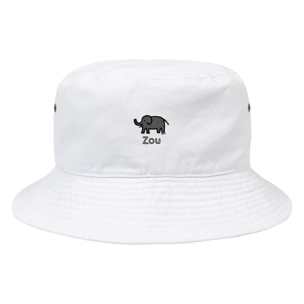 MrKShirtsのZou (ゾウ) 色デザイン Bucket Hat