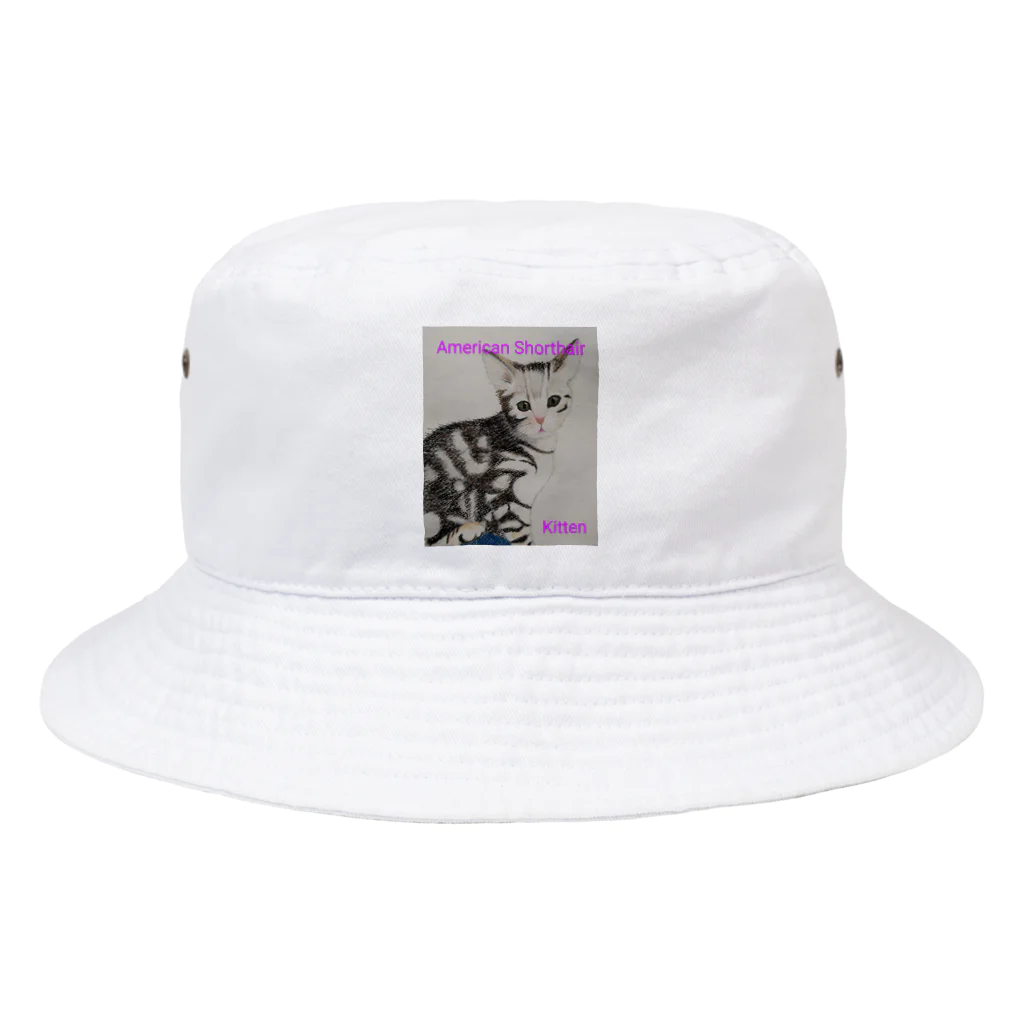 シマリス部　の猫さんAmericanshorthair　縦 Bucket Hat