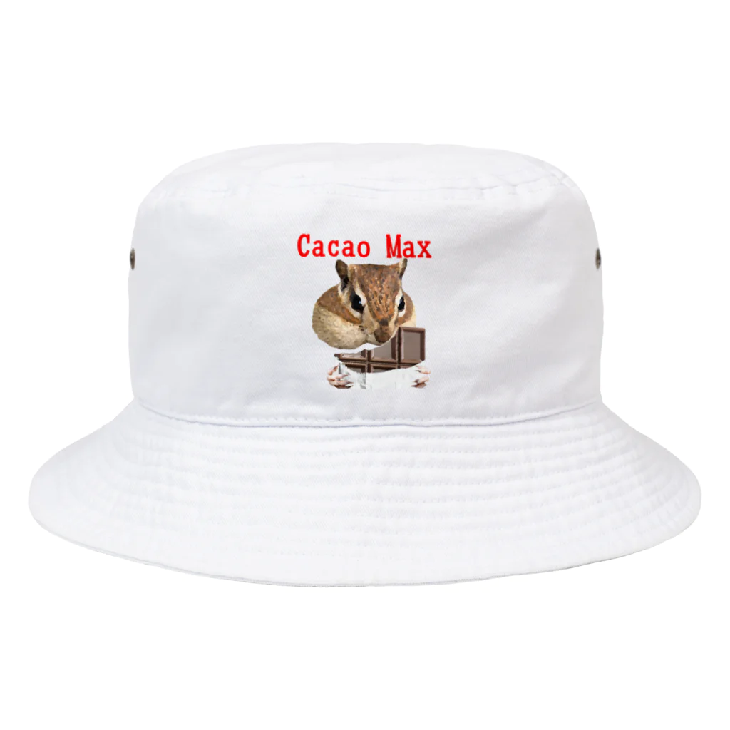 madampassionのもぐもぐリス　カカオ Bucket Hat