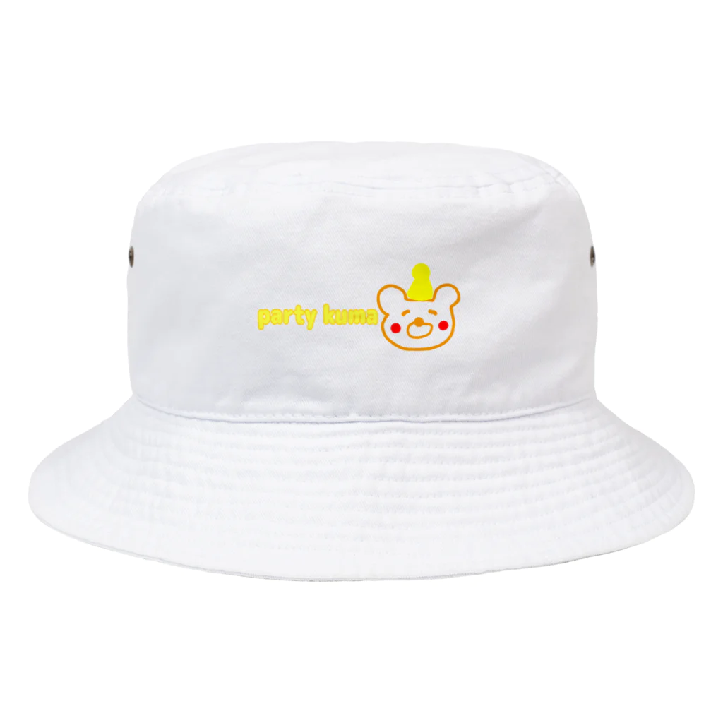 🐅ailove🥰💞🧁のパーティークマ♡ Bucket Hat