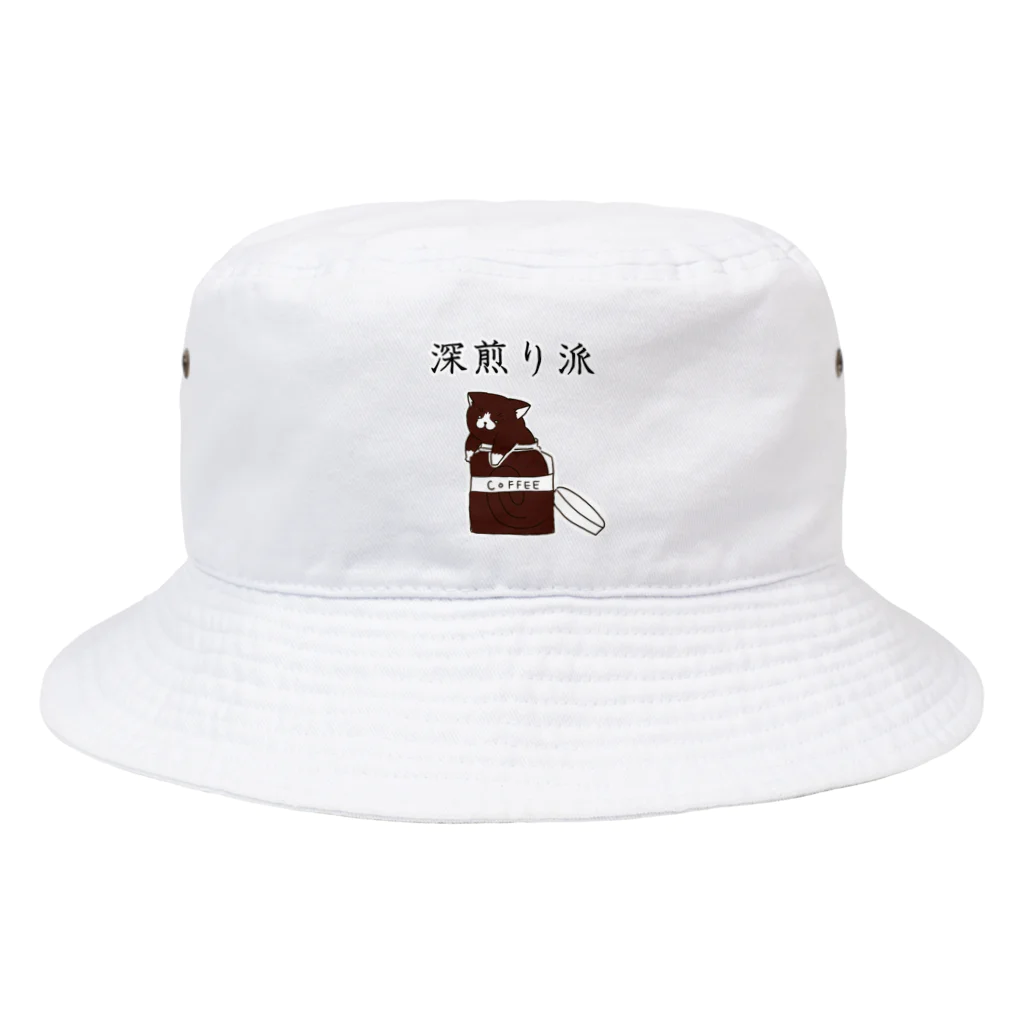 Prism coffee beanの深煎り派@靴下猫 Bucket Hat