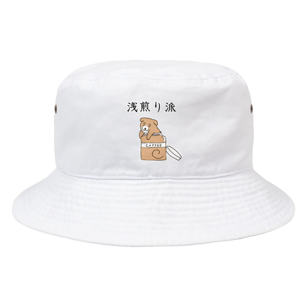 Prism coffee beanの浅煎り派@柴犬 Bucket Hat