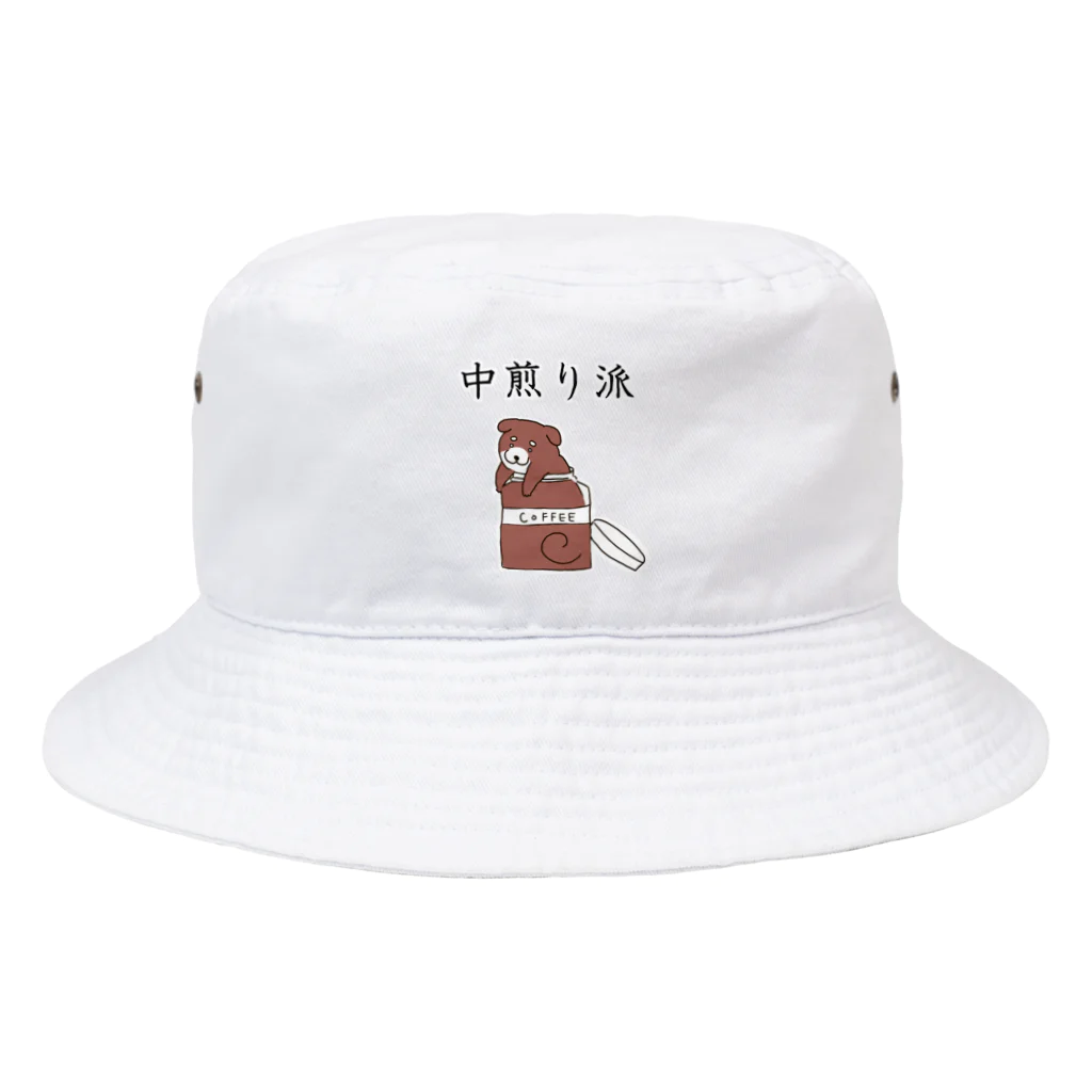 Prism coffee beanの中煎り派@柴犬 Bucket Hat