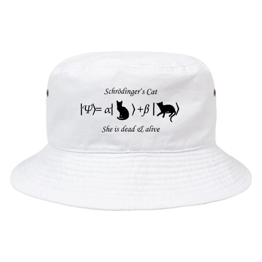 Silvervine Psychedeliqueのシュレーディンガーの猫（黒字） Bucket Hat