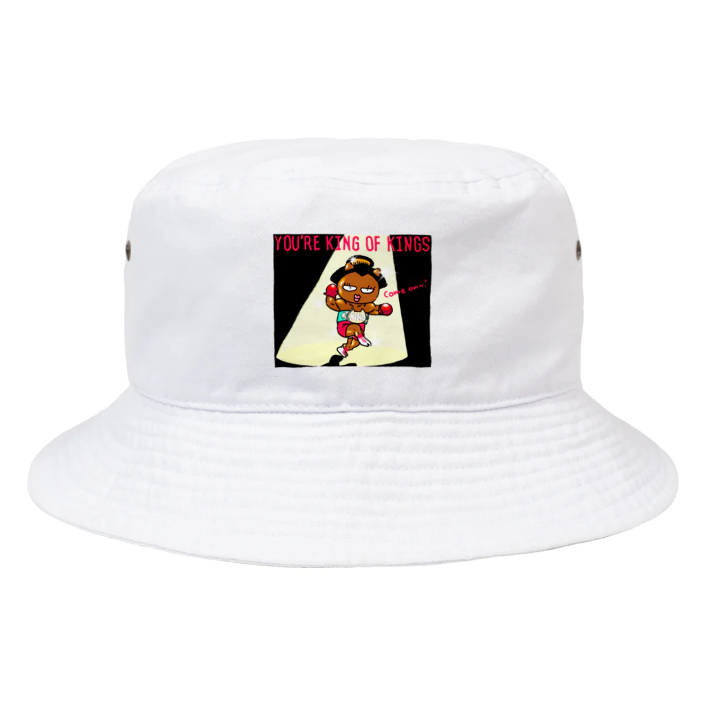 Happy Fun goodsのKing of Maiko  Bucket Hat