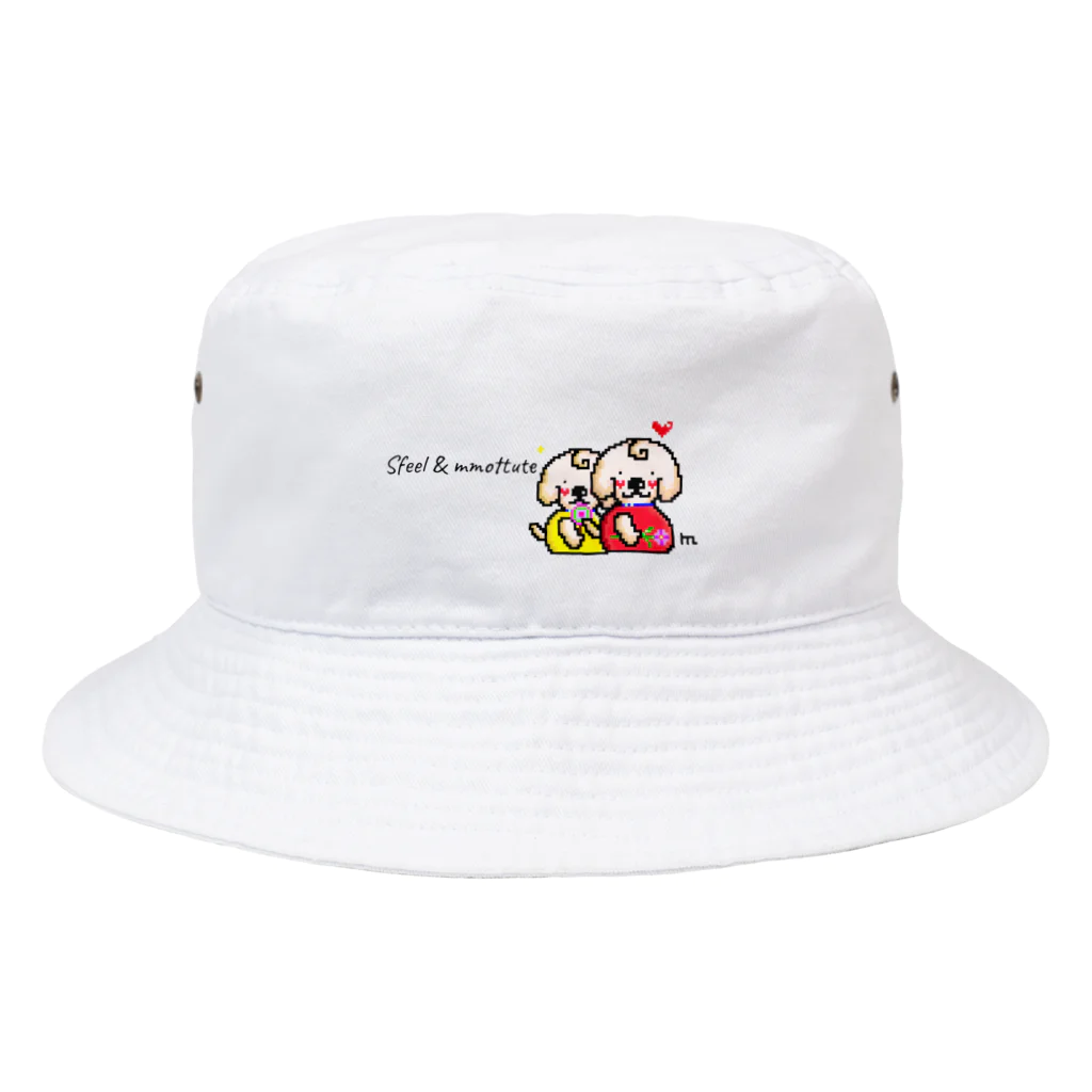 Sfeel & mottute （エスフィール　アンド　モッテ）のmottute 仲良しこよし❤️いつも一緒❤️ Bucket Hat