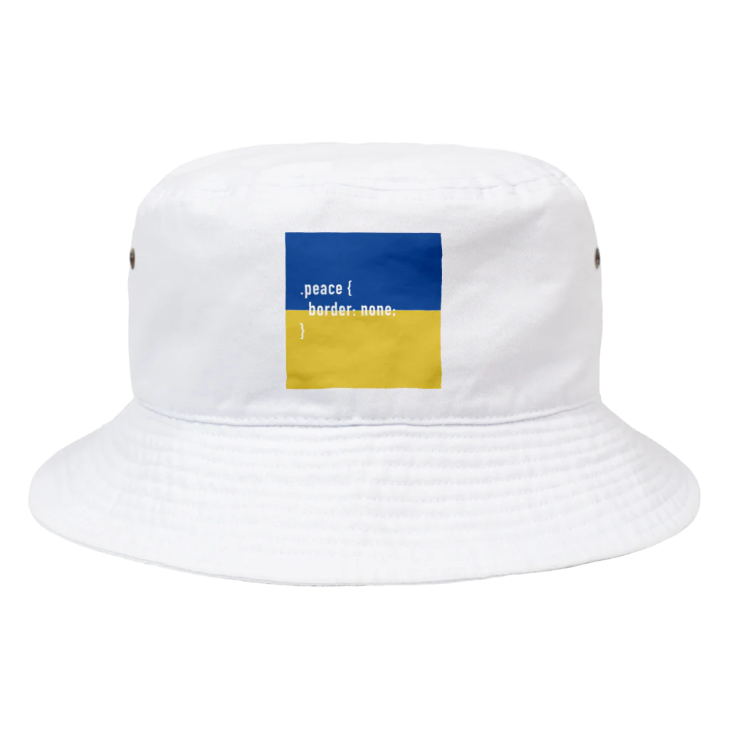 kosoegawaの.peace （#ウクライナ へ寄付します） Bucket Hat