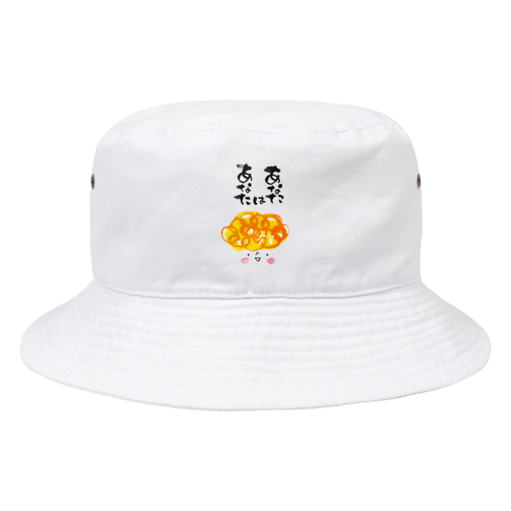 ふでこのゆるふでのもじゃもじゃくん Bucket Hat