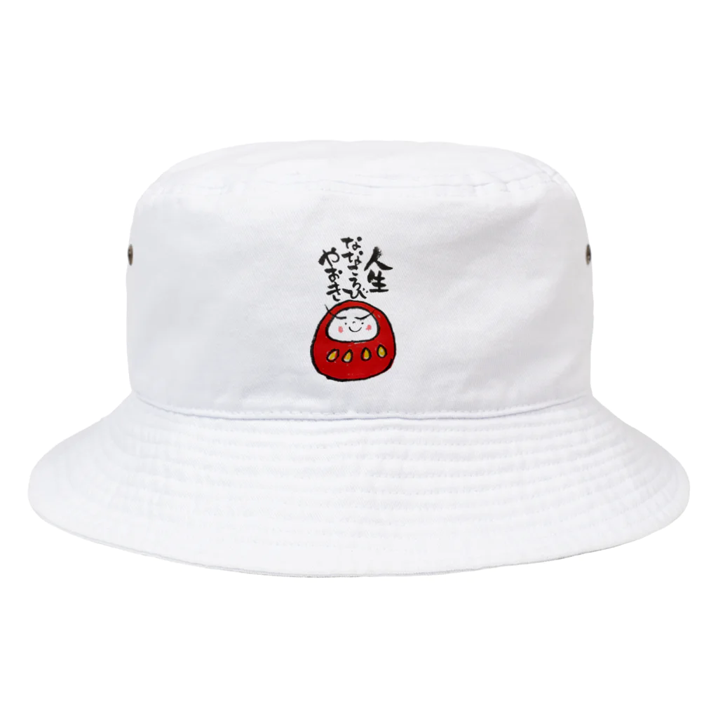 ふでこのゆるふでのあかだるまちゃん Bucket Hat