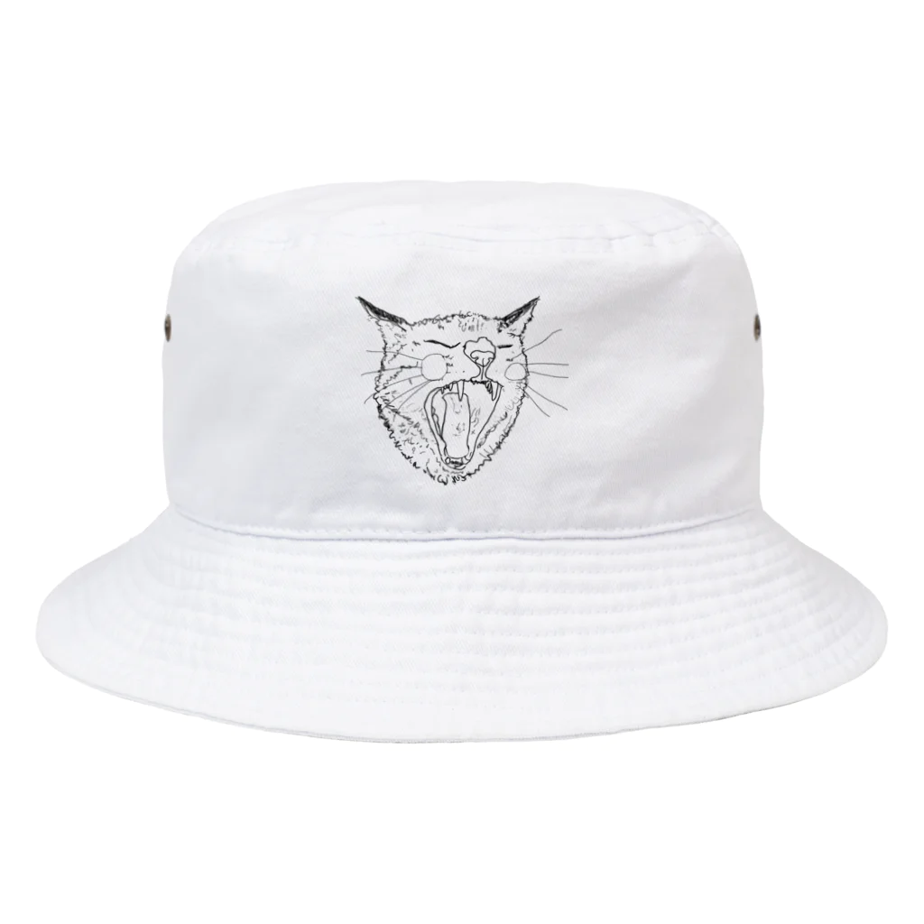 スナック半ばをすぎての欠伸ネコ Bucket Hat