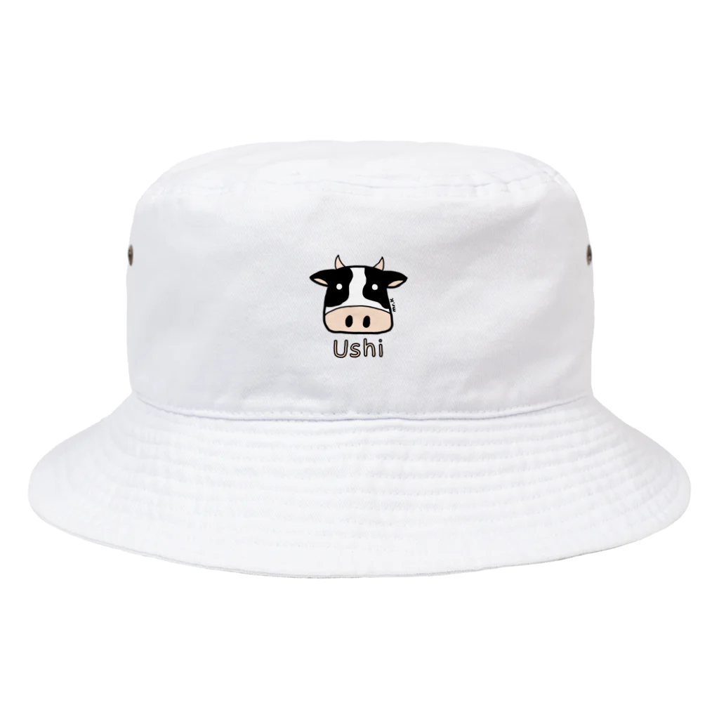 MrKShirtsのUshi (牛) 色デザイン Bucket Hat