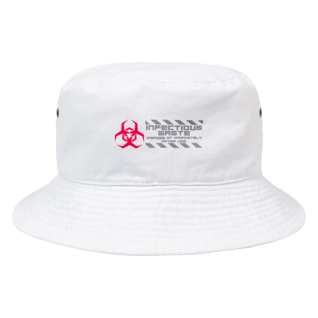 エゴイスト乙女の「廃棄物」 Bucket Hat