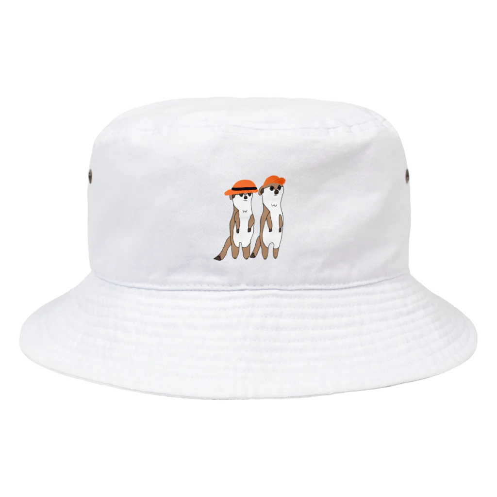 ナマサラダの日焼け防止ふたごミーヤキャット Bucket Hat