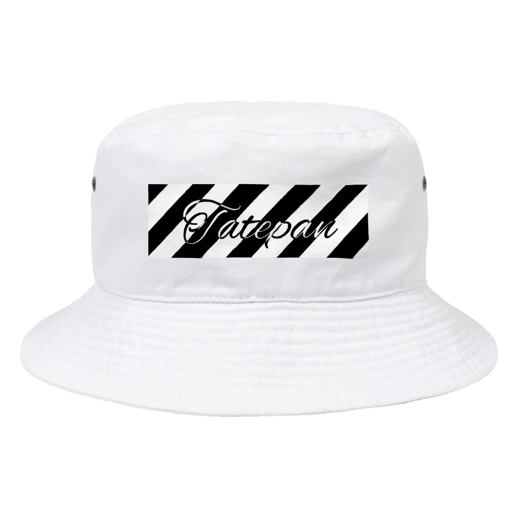 たてぱんのテスト Bucket Hat