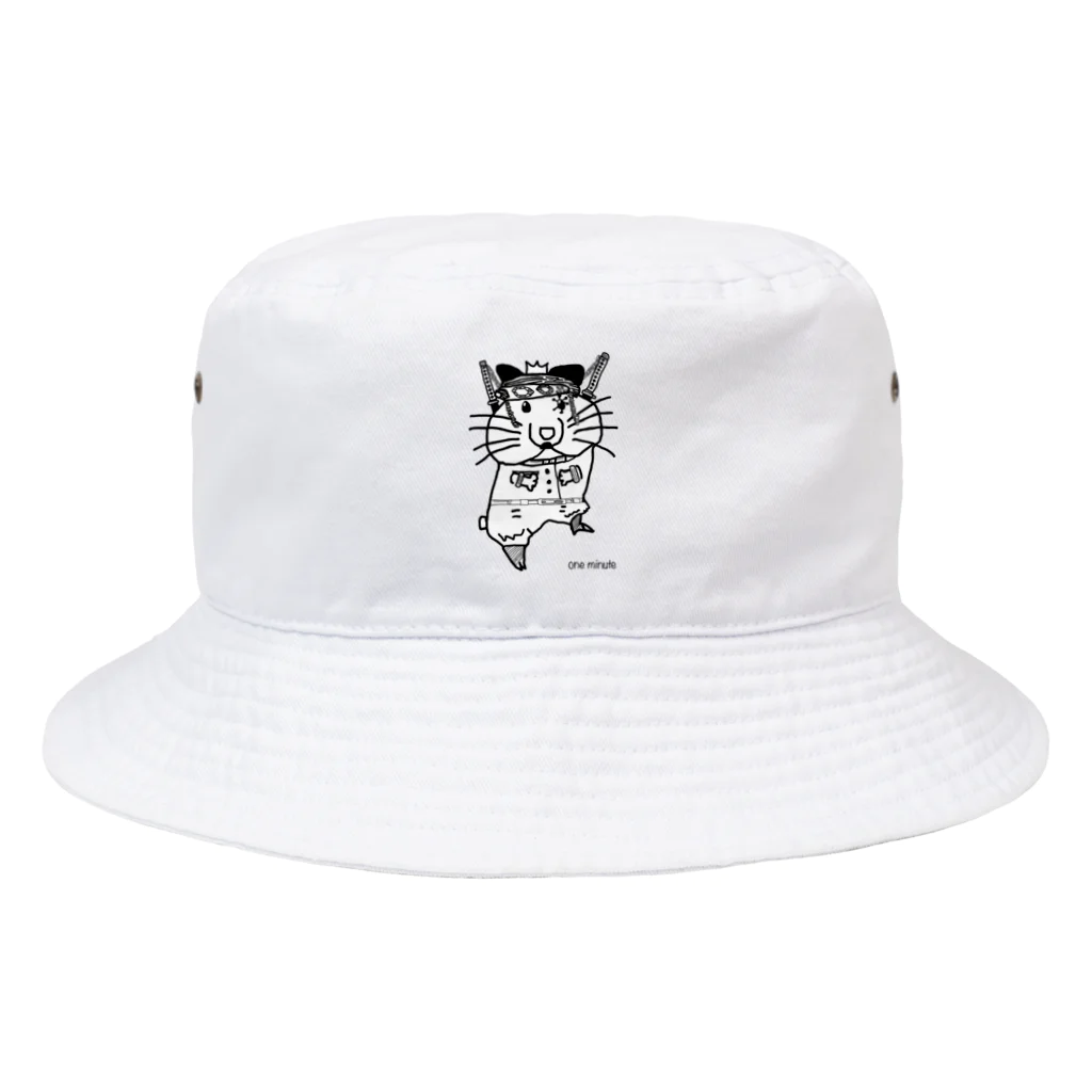 one minute shopのハム柱ハム元 Bucket Hat