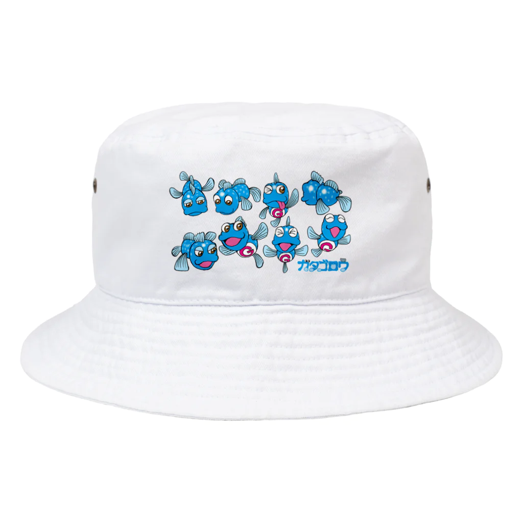 有明ガタァ商会の8匹のガタゴロウ Bucket Hat