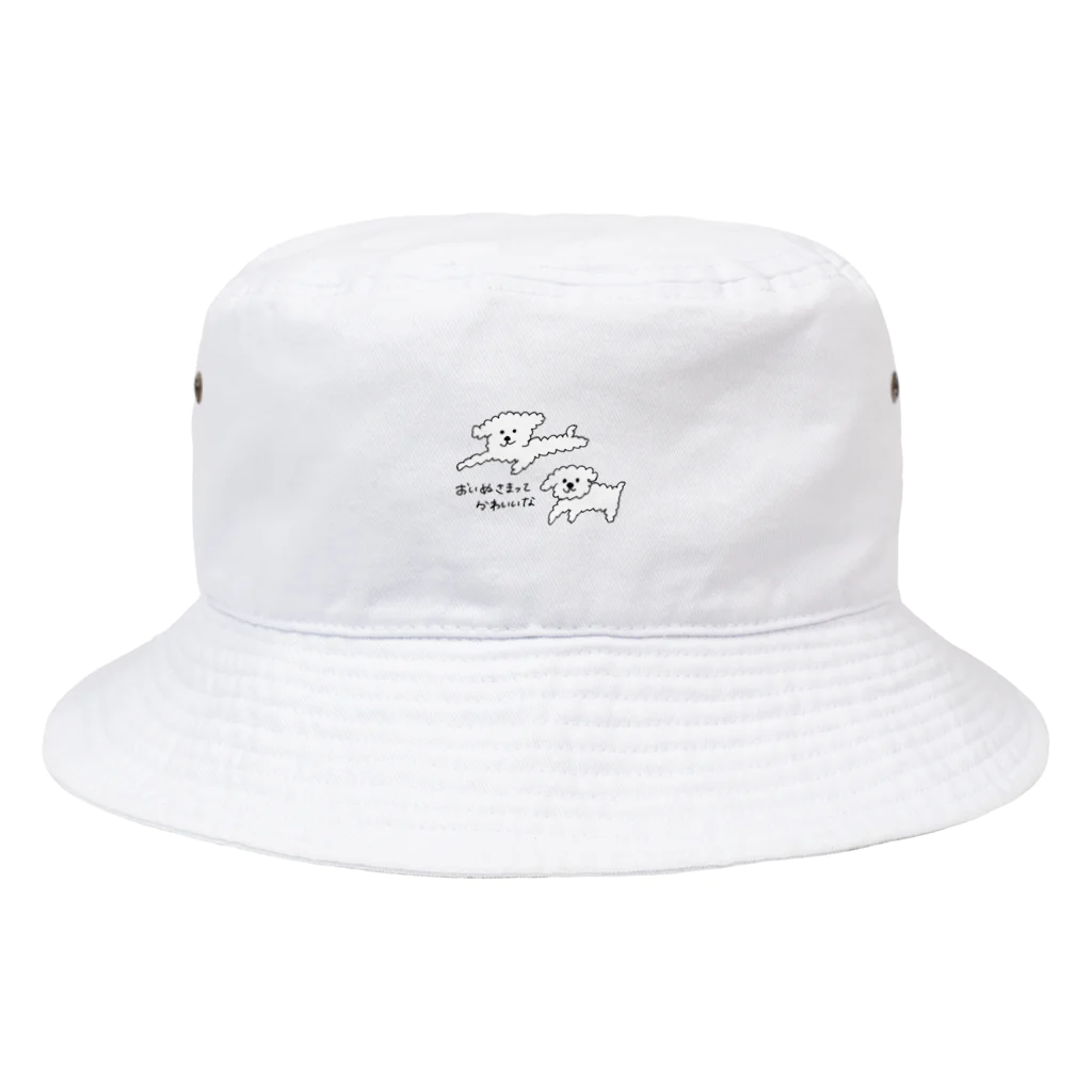 ( ･∞･ )ちぼのおみせ !!のおいぬさまってかわいいな Bucket Hat