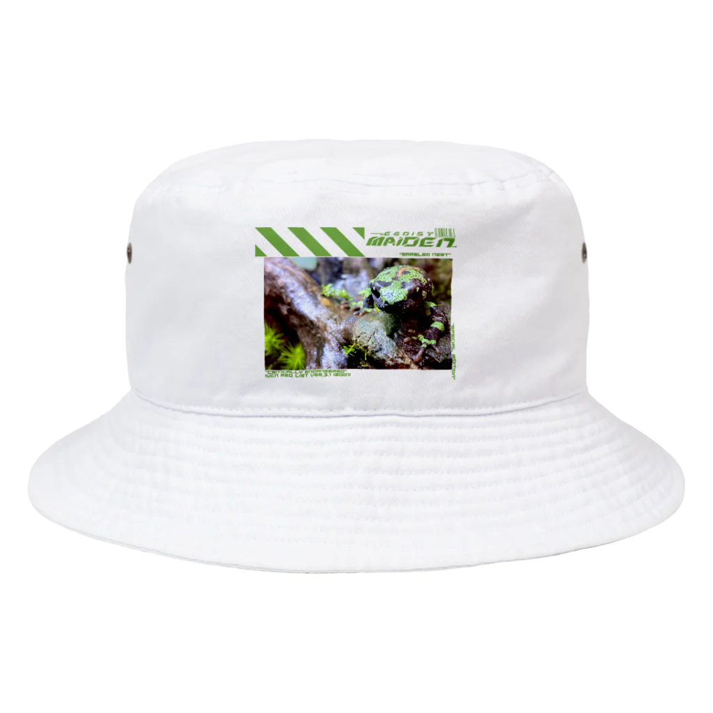 エゴイスト乙女のマダライモリ Bucket Hat