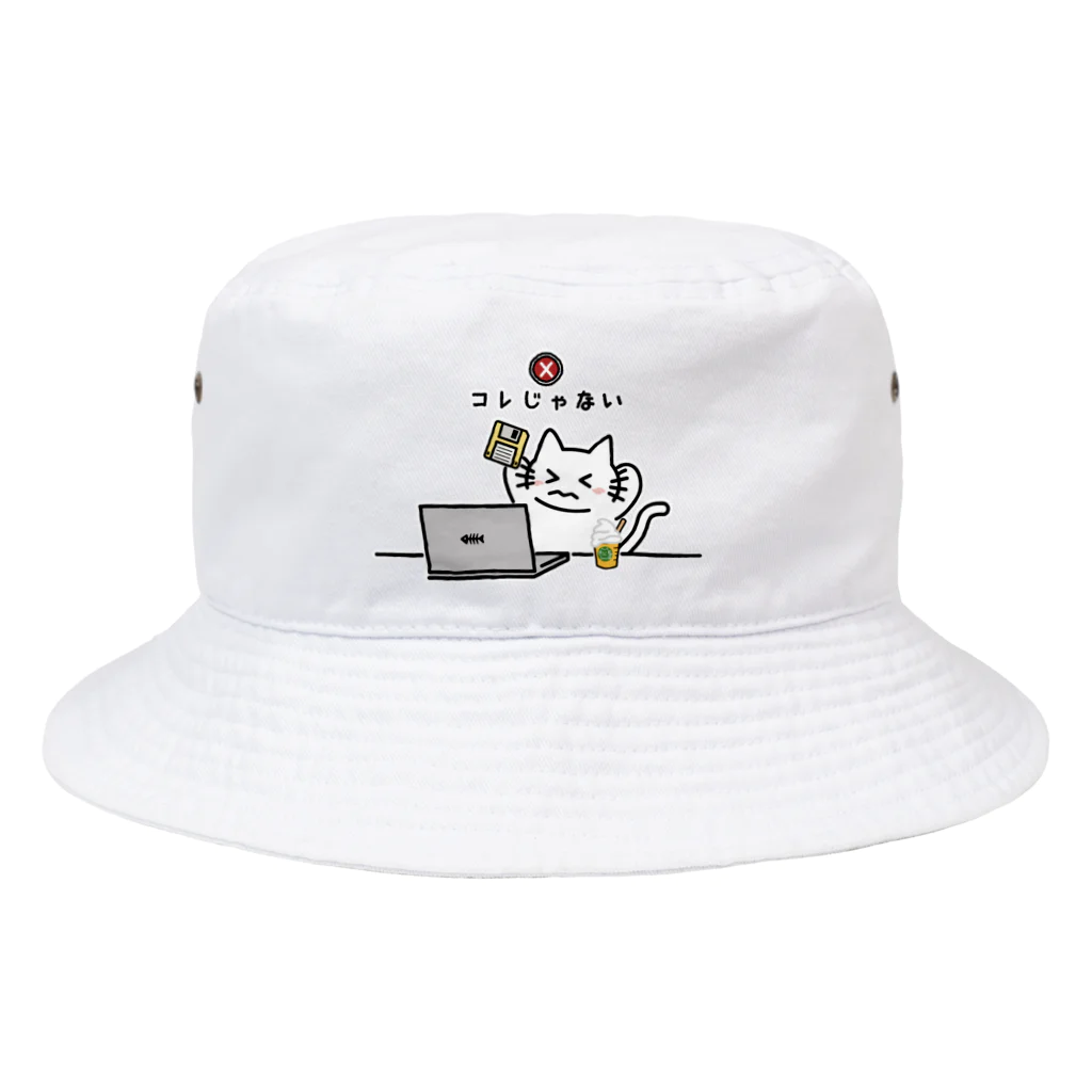 楽猫楽描しげ屋のコレじゃない Bucket Hat