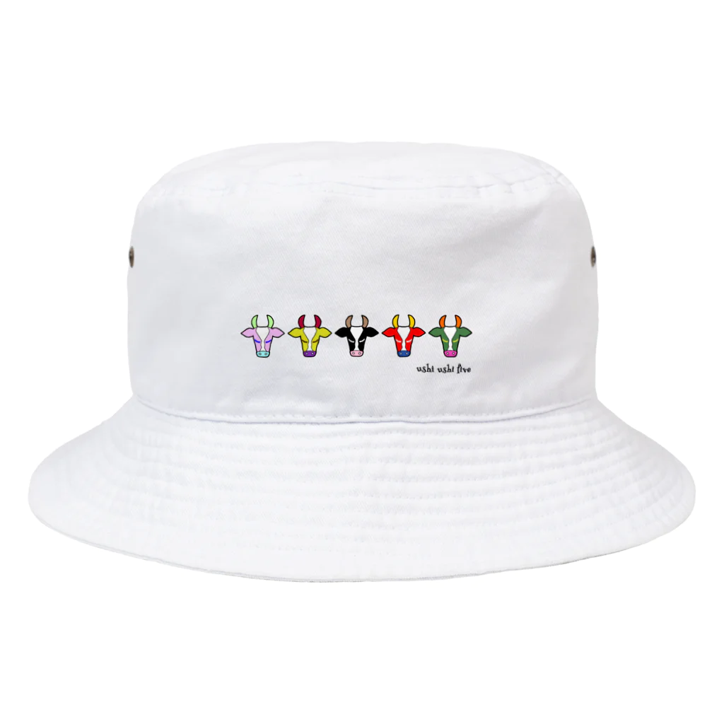 ネナロコのウシウシファイブ／白 Bucket Hat