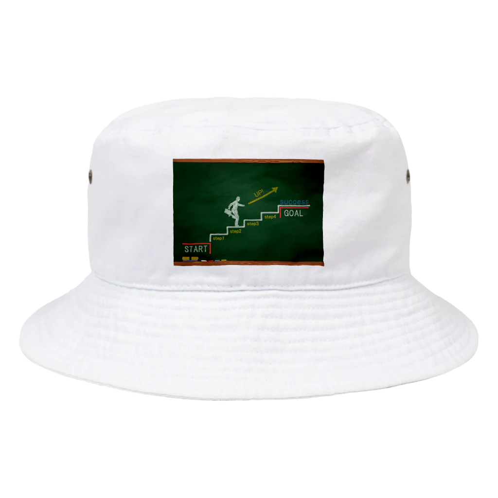 Teatime ティータイムのステップアップ ゴール成功者 Bucket Hat