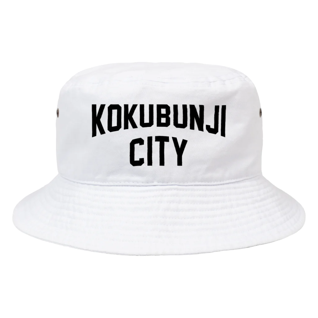 JIMOTOE Wear Local Japanの国分寺市 KOKUBUNJI CITY Bucket Hat