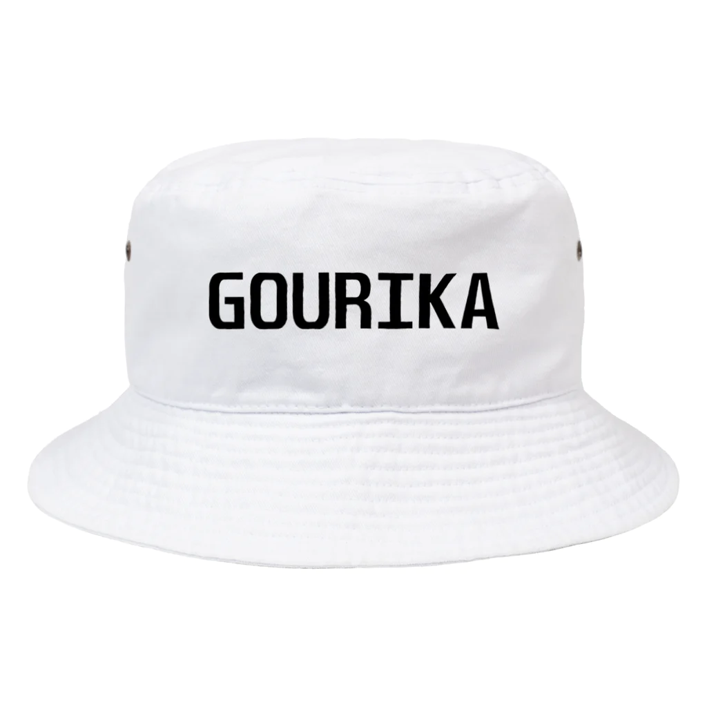 すっぱいぶどうのgourika Bucket Hat