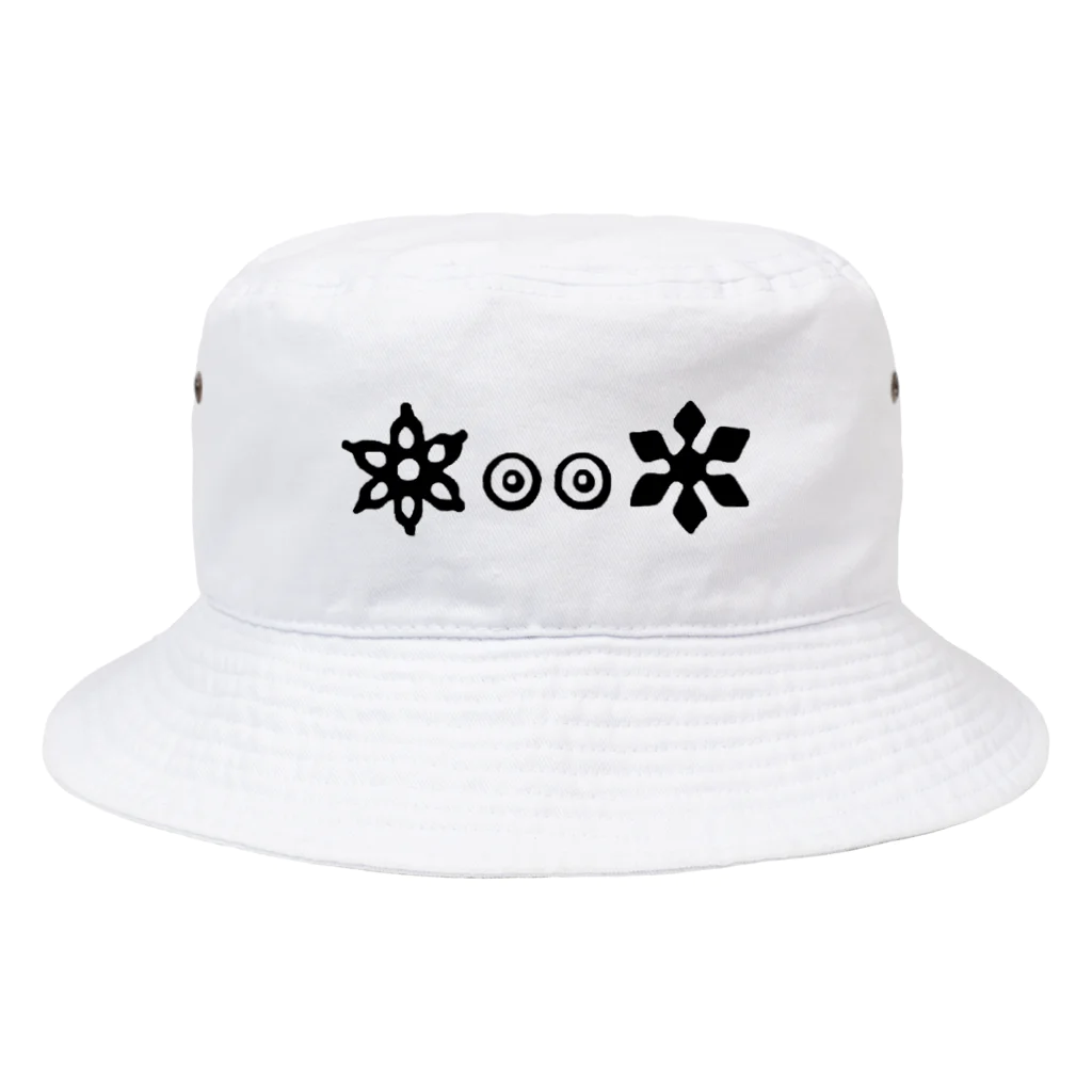 Twinkle-Booの1990 Bucket Hat