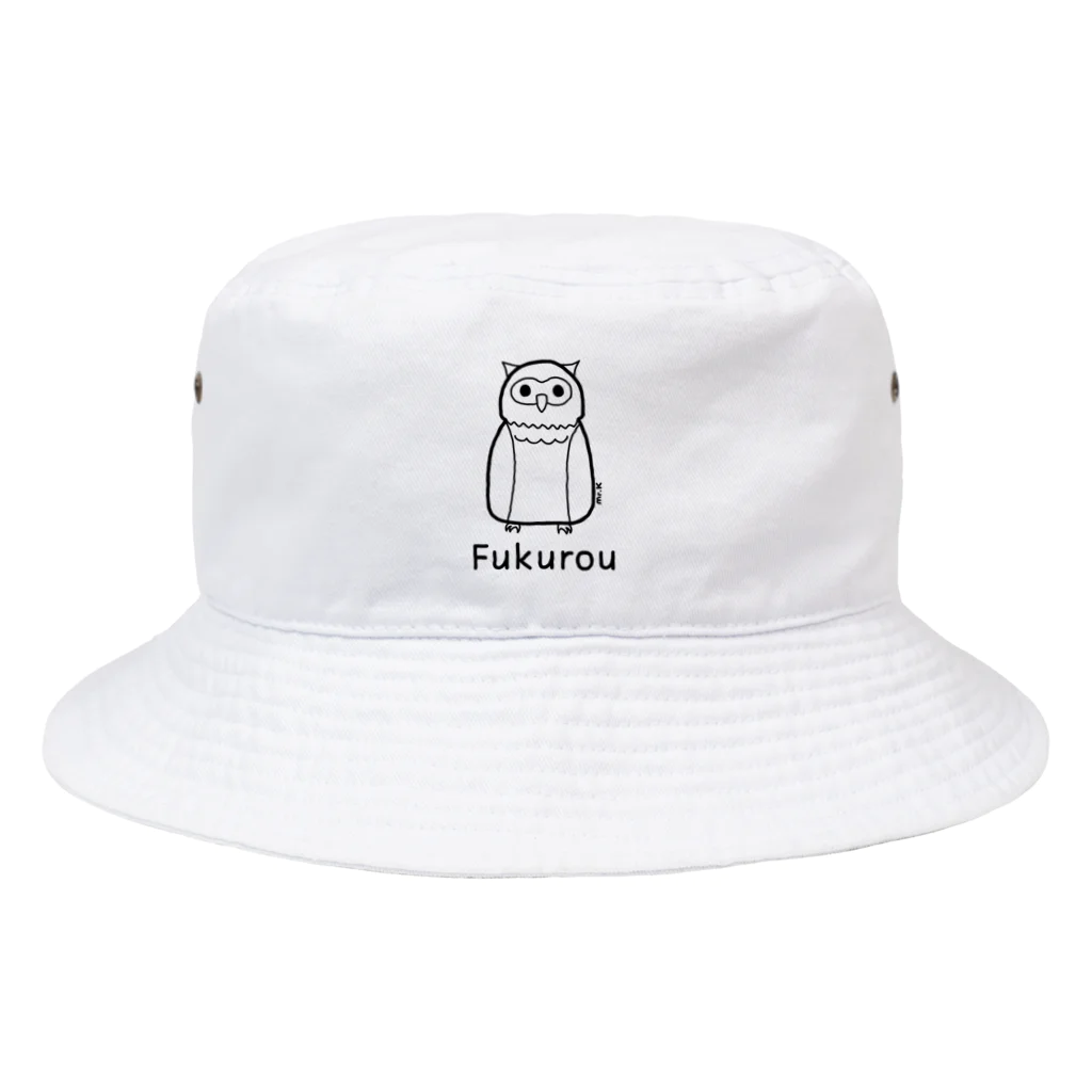 MrKShirtsのFukurou (フクロウ) 黒デザイン Bucket Hat