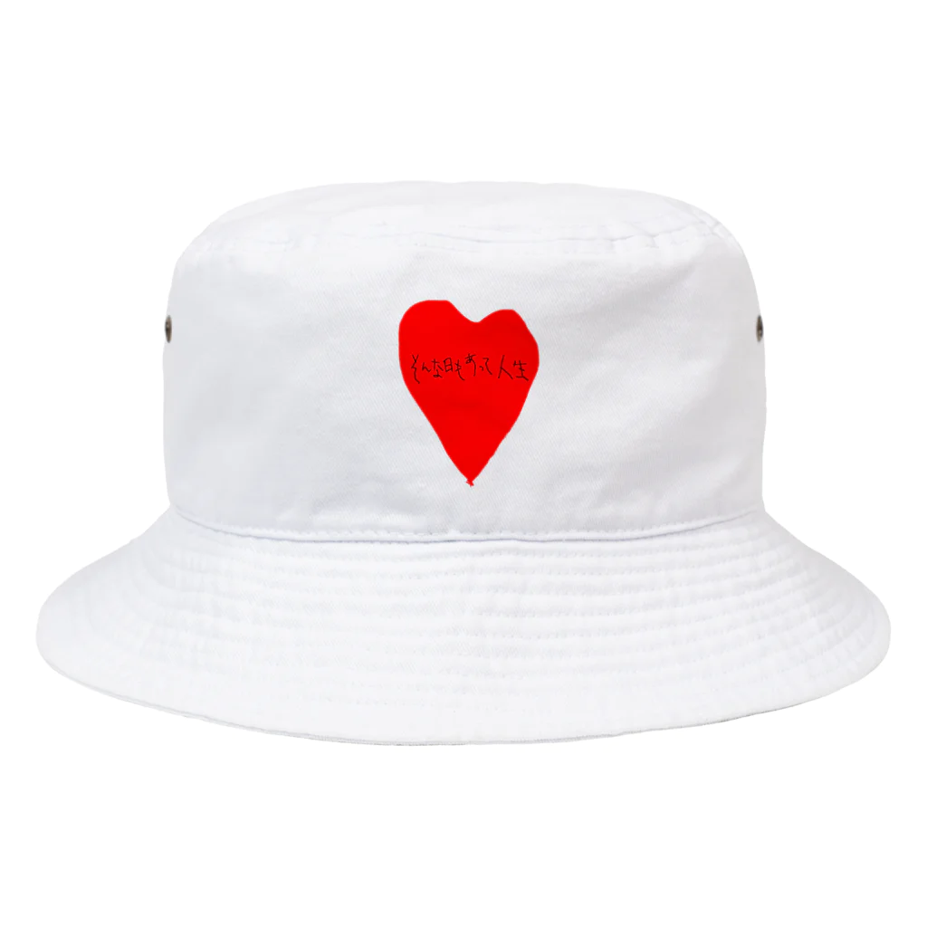 psychodoughnutsのそんな日もあって人生 Bucket Hat