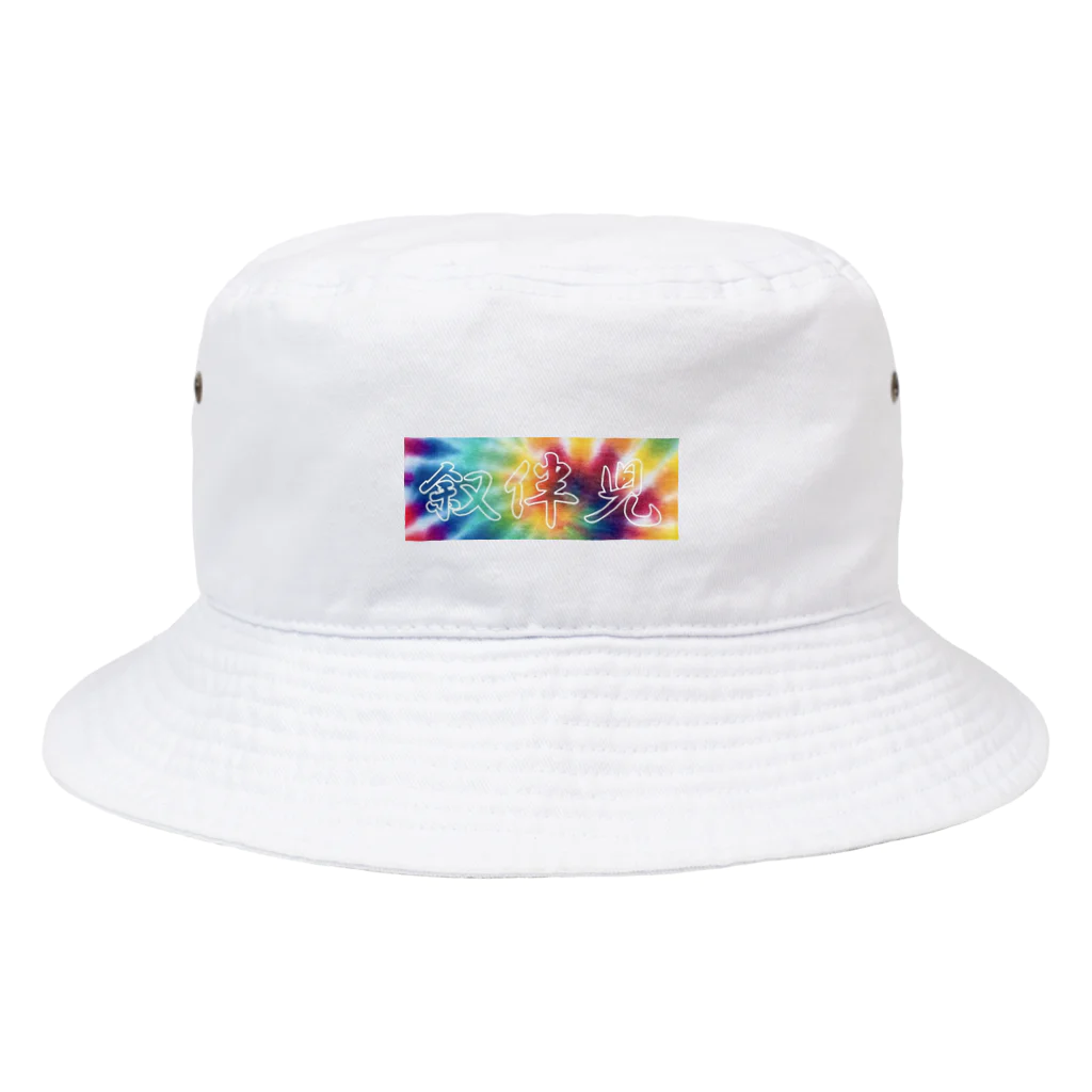 あいてやのGiovanni summer Bucket Hat