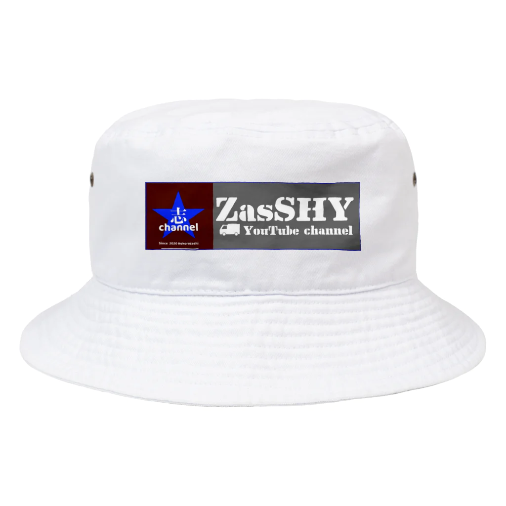 KokorozashiのZASSHY Bucket Hat