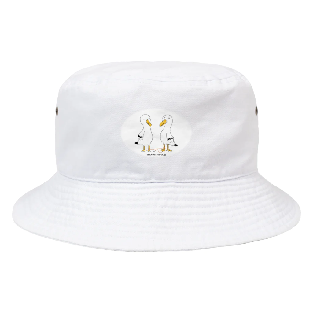 Beautiful Earthの運命の赤い糸 Bucket Hat