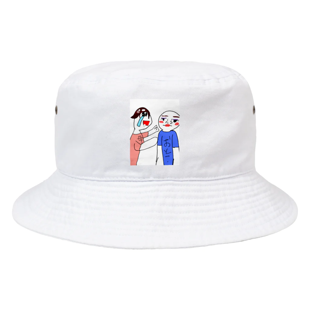 マウンテンゴリラのメイク失敗 Bucket Hat