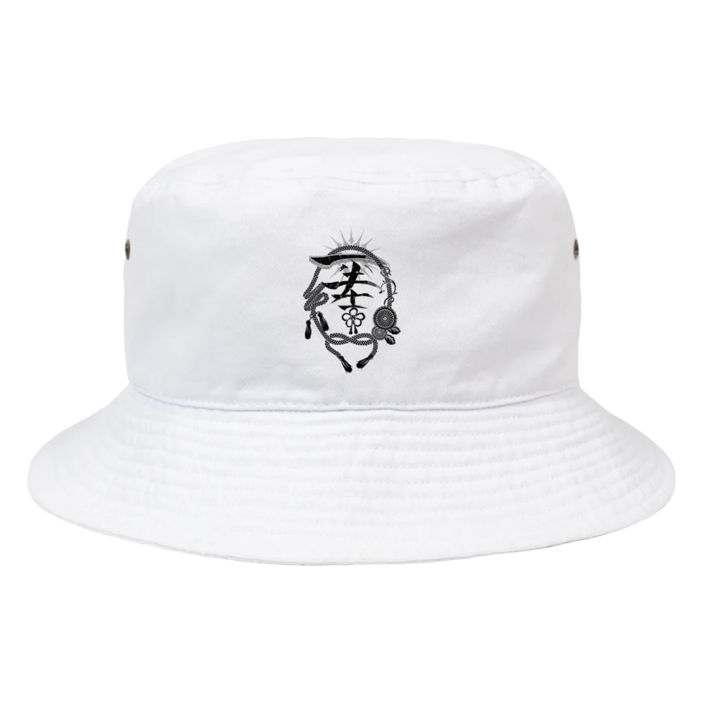 一絆一結の一絆一結グッズ Bucket Hat